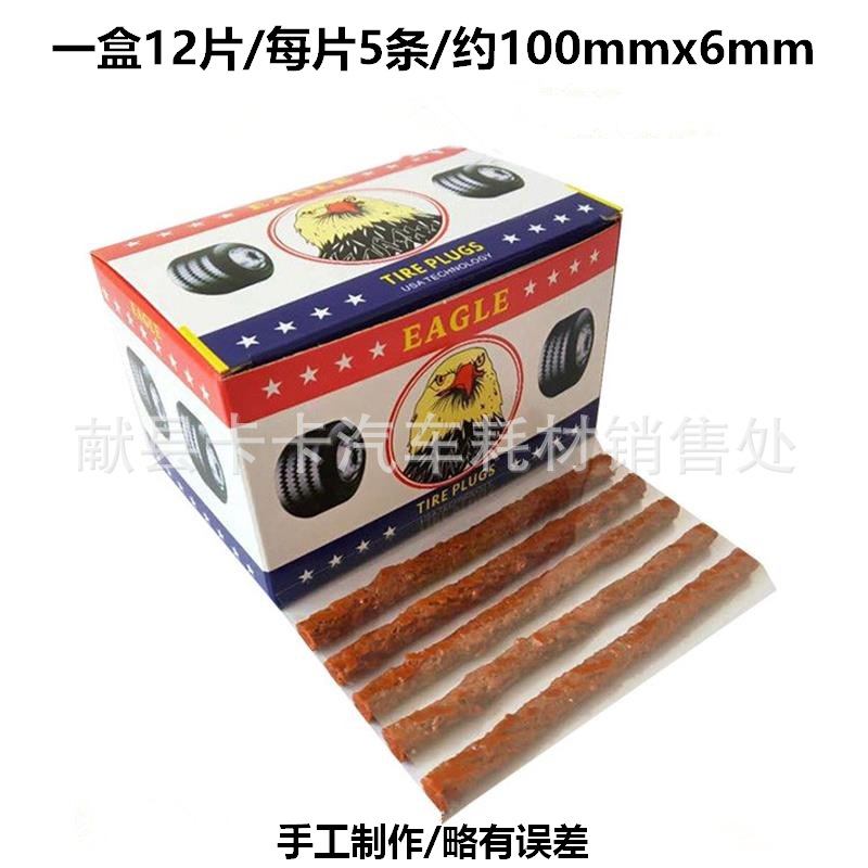 8_副本_编辑