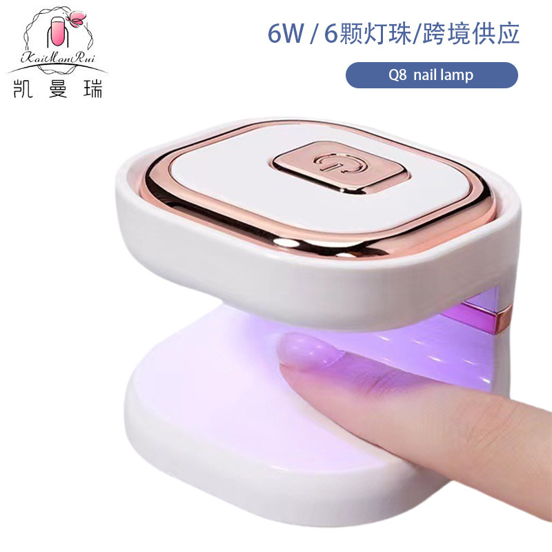 Lámpara de manicuras portátil transfronteriza secado rápido de goma de manicuras lámpara de secado conveniente mini manicuras lámpara de fototerapia cuadrada