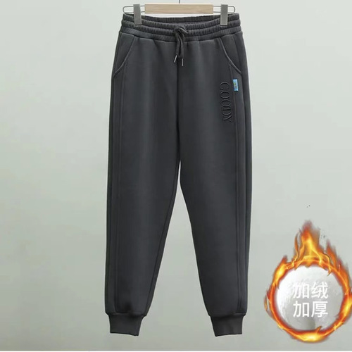 Women's winter Han-style loose tie-in slimming elastic waist padded warm pants