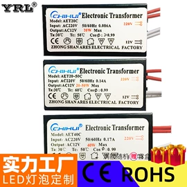 LED玉米灯;LED球泡灯;LED蜡烛灯