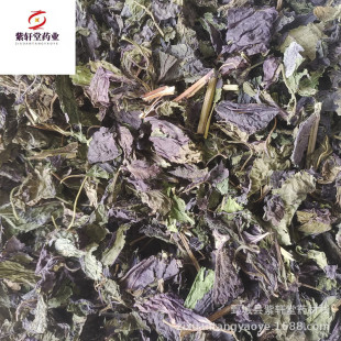 ����܎�á����K�~�K�~500g��؛��������ă������Ĕz��ș�����l��