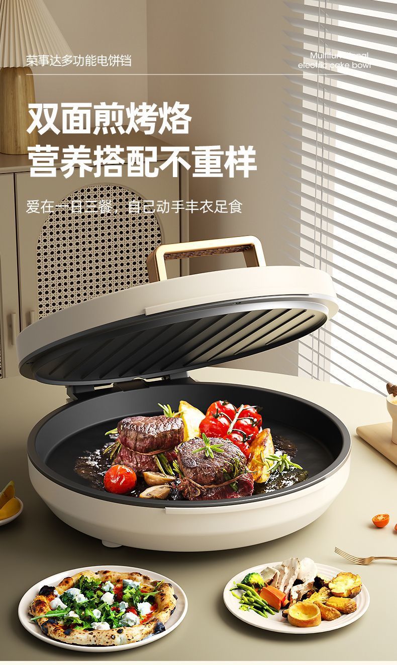 9f530618-6220-42cf-aa32-72e420577677.jpe