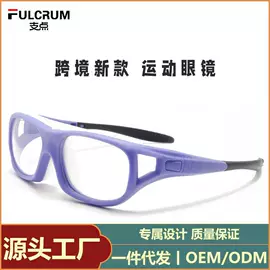 运动眼镜;骑行眼镜;滑雪镜
