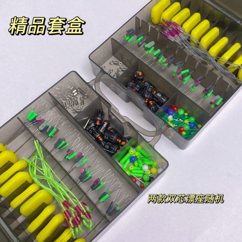 Dougu Liang Premium Gray Green Competition Space Beans Set Reinforced 8-Strand Pe Line (1 Box Can Tie 10 Sets of Rigs)