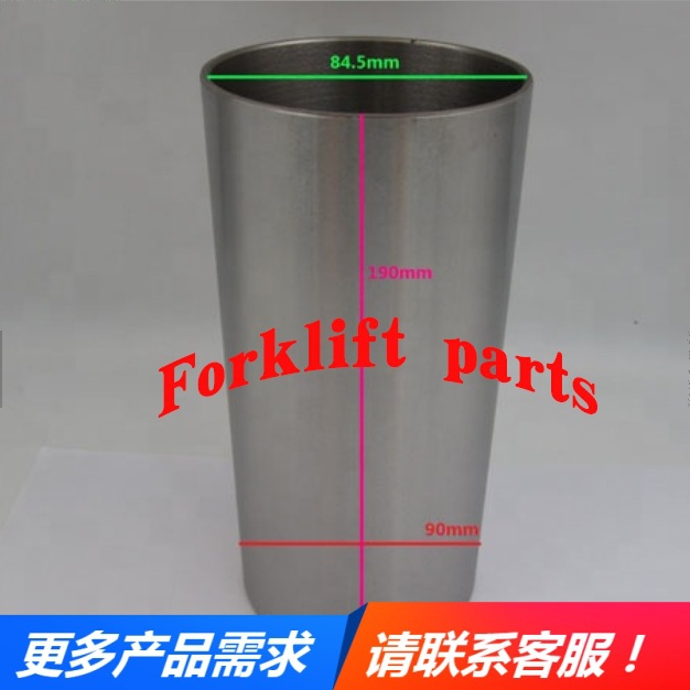 TOYOTA丰田叉车配件1DZ发动机7FD/8FD10/30气缸套11461-78200-71