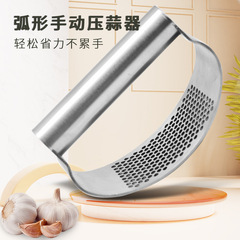 環状ニンニクつぶし器ステンレス手動ニンニク泥つぶし器家庭用ニンニク泥工具ニンニク粉砕器ニンニク蓉器