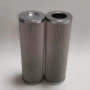 吸油定制5181tdydfewu-225x100-j过滤器