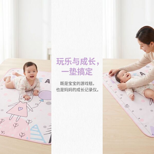 Children's waterproof protective hermetic crib for new born