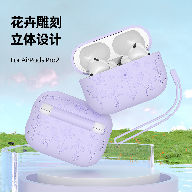 Airpods4 保護ケース液体シリコーンソリッドカラーイヤホンケース Apple airpodspro2 保護ケースに適しています。|undefined