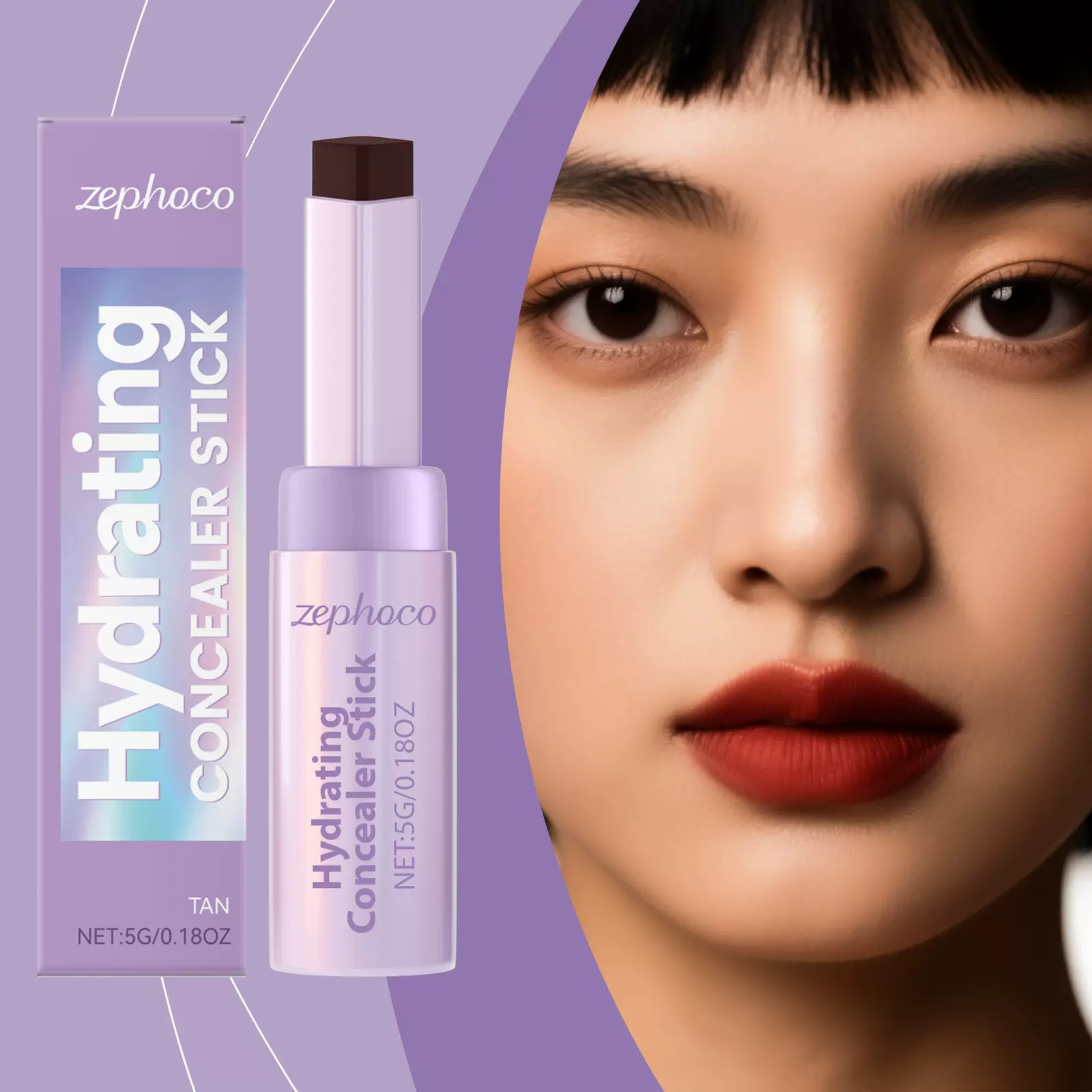 zephoco 可可色修容遮瑕棒自然立体滋润轻薄遮瑕日常便携轻盈贴肤