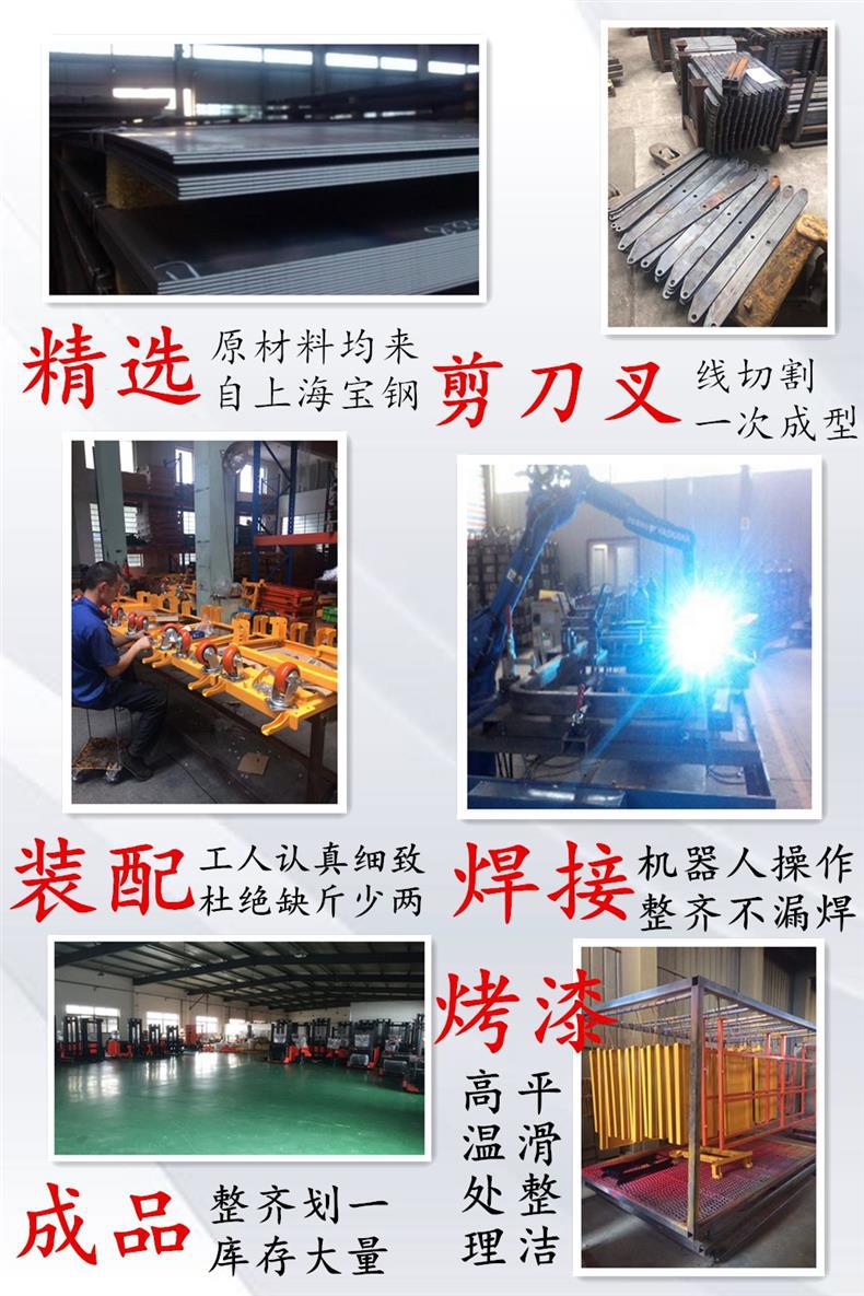 304 Stainless Steel Hydraulic Lift Cart for Chemical Industry, Acid and Alkali Resistant Anti-Corrosion Platform Cart, Rust-Proof Workshop Transport Equipment