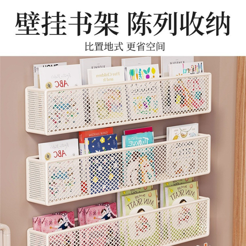 夹缝置物架家用门后多层窄书架厨房墙上收纳展示壁柜子卫生间储物|undefined