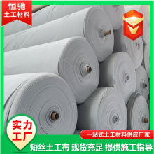 ��ɫ�̽z��������·�B�o���x͸ˮ���񷴞V�ӵ��ӽ���o400g��