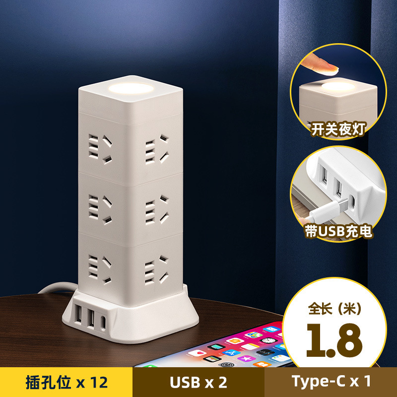 [USB + 야간 조명 모델] 소켓 12개 + 과부하 보호 - 순동선 + 총 길이 1.8m [기숙사 권장]