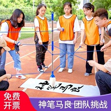 �F����P�R����չ�Α���߹�˾������Ӗ��ë�P�҃�Ȥζ�\�ӕ�����