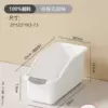 Белый