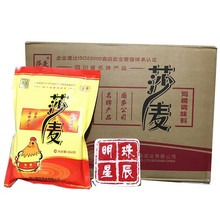 ɯ���u��454g����ɳ���u���N���{ζ�����r���^���˻�偲��