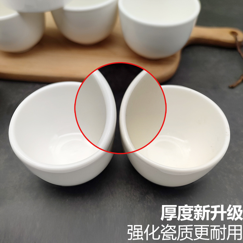 Taza de cerámica pura taza de 120 ml engrosada tazas de té chinas tazas de vino cubiertos de hotel cubiertos comerciales