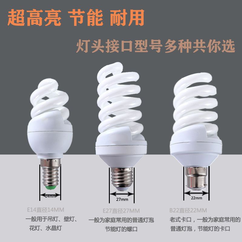 E14 작은 헤드 노란색 표시등 - 5와트✦★