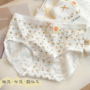 ���ރ�ѝŮ���黨ȫ�޵��d���m͸��o������Ů��Ů�W��ʿ����ѝ