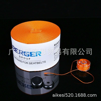 Replacement Extension Thickened 4.08m — Other Automotive Safety Supplies - orange-national-standard