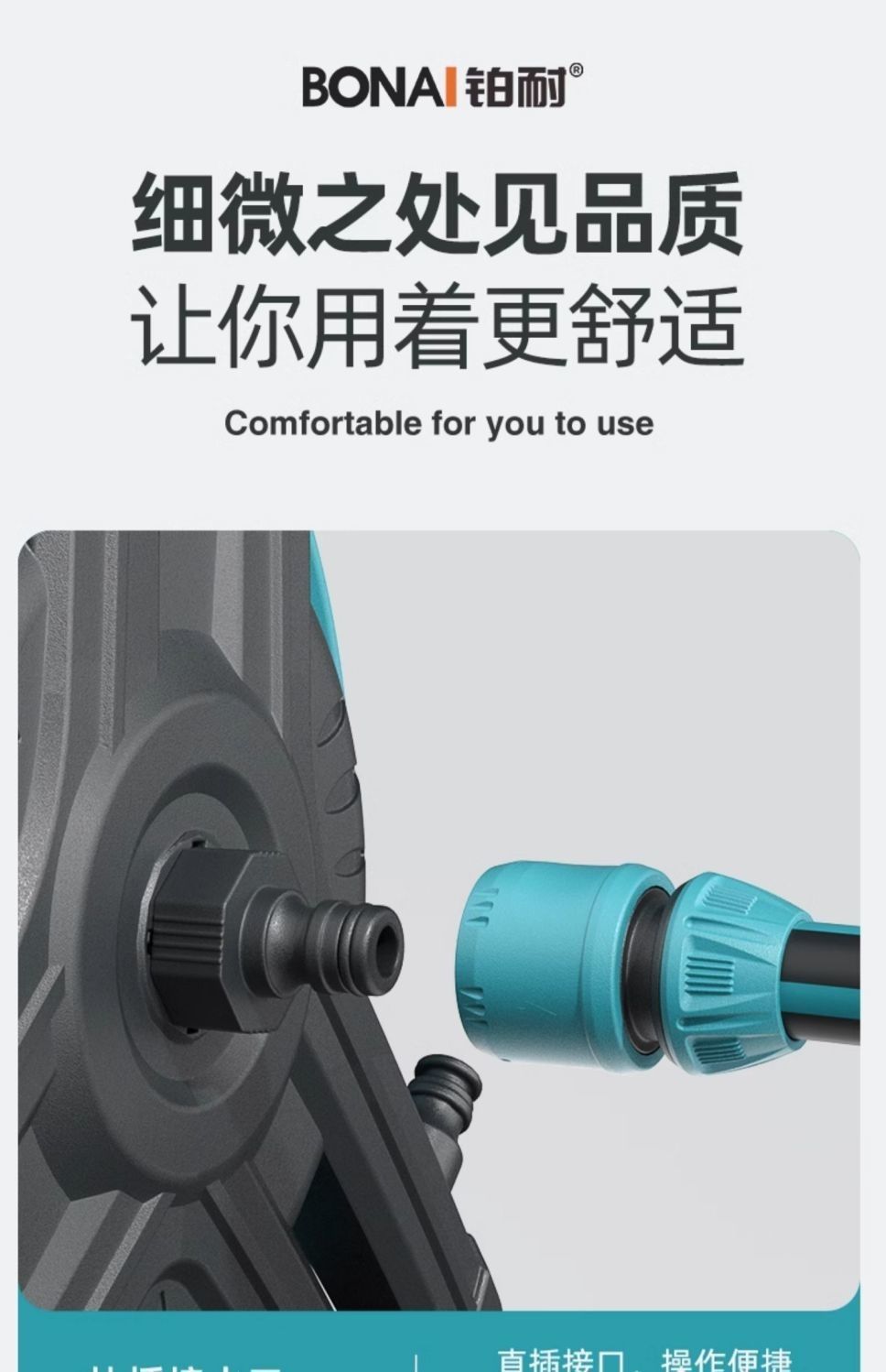 Suitable for car washing household watering water pipe storage high pressure nozzle suit garden watering tools easy to handle housework