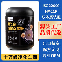 ��֥�����ɣ�طۺڶ���֥����I�B�����ڷ�