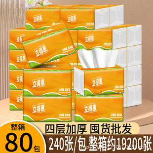 �����鼈����Ƶ����e�^���òͽ���ꌣ�ñ��ˌ����b�l������