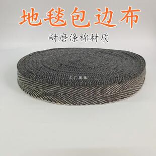 4cm��̺��߅�l���ּy�Ұײ����������޵؉|��ϯ��߅�L߅�l������