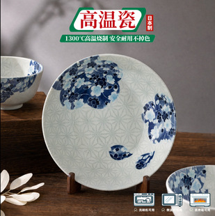 �ձ��M��������~�����²ʴ�������������մɱP�Ӽ�����ʽ�˱P