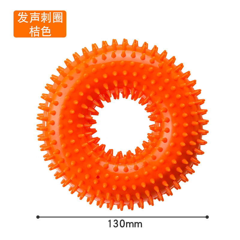 Meianju 国境を越えた噛みつきにくいサウンドと有刺鉄線リング TPR 犬の噛むおもちゃ大型犬の歯のクリーニングと臼歯タイヤ|undefined