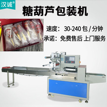 ���Ʊ��Ǻ��J�ԄӰ��b�C ɽ髰����ٴ��b�C�� ���Tˮ����b�O��