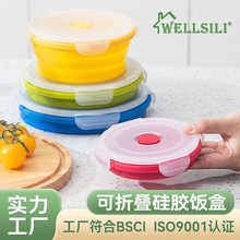 �ۯB���zЈA��΢���t�ӟ�ʳƷ����y�����ۯB��ͺ��ļ��ײ;�