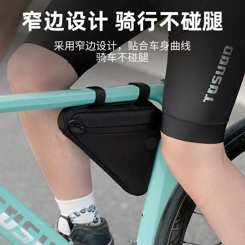 Bicycle Bag, Front Beam Bag, Triangle Bag, Road Bike, Mountain Bike Riding Bag, Hanging Bag, Beam Bag, Equipment Accessories