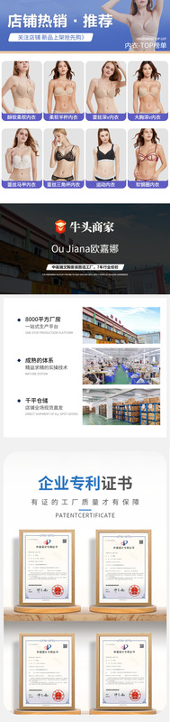 歐嘉娜頭圖4 拷貝