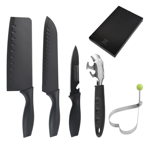 Five-Piece Spray-Painted Black Blade Set: Trendy, Sharp, Practical Knife Set with Heart-Shaped Egg Fryer—Easy to Clean, Presented in a Stylish Gift Box