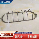 不锈钢网灯罩金属铁丝网罩隔爆网罩汽车尾灯防护罩室外灯防护网罩