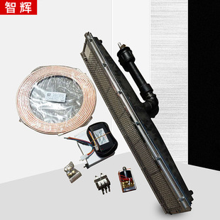 Wholesale In-Stock Liquefied Gas Infrared Burner 1602 Spray Curing Oven Food Drying Burner