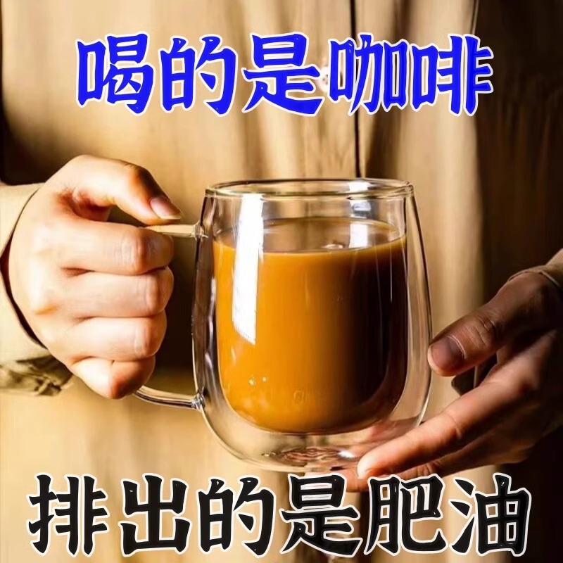 Authentic coix seed red bean euryale seed removal coffee wet red bean coix seed concentrated meal instant coffee independent packaging for hair
