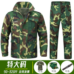 �ӷʼӴ��Բʷ����b��Ů܊Ӗ���ļ��ش�a�����д�W���ɾo��ѝ��