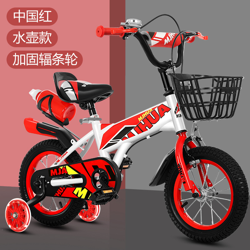 Bicicletas para niños de 12 pulgadas, bicicletas para niños de 16 pulgadas, bicicletas de montaña de 20 pulgadas para niños de 5 a 9 años con ruedas de entrenamiento