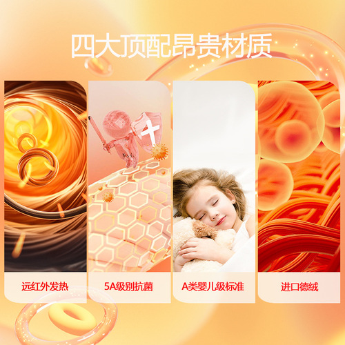 Women's Velvet Vest Women's Plus Velvet Thermal Underwear Self-heating Thermal Top Antibacterial Autumn Clothes Mask Clothes Wholesale