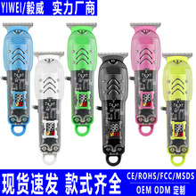 �羳�¿�͸�����I���l��Һ���͹����^��Ƽ����^���l����ӳ��ʽ