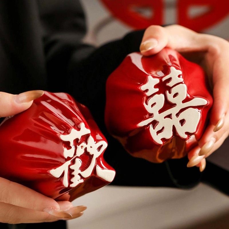 2025原创新款咖啡杯婚庆结婚礼物情侣喜乐欢字套装新婚订婚伴手礼|undefined