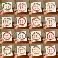 ������ʽ��朇��L���繝����K�R�꿨ͨ�t�K����2026�¿�������K