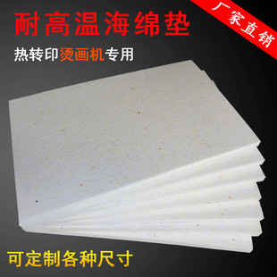 SֱNDӡCCúd|ᾏ_ߜ؉|͸ߜ؉|