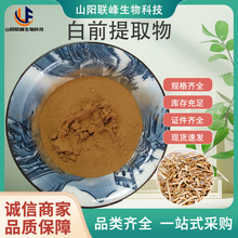 ��ǰ��ȡ��10:1 ˮ�������~��ǰ��ȡ��ֲ���o�~����� ��ǰ��