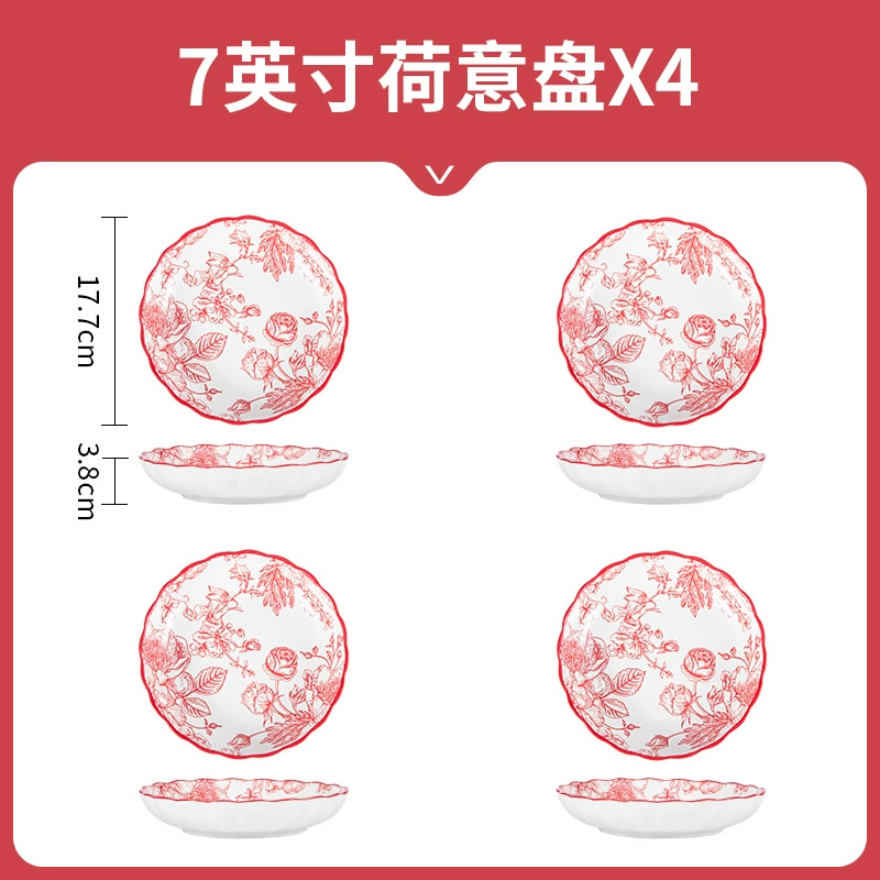 Ceramic Tableware Soup Bowl Set, Home Dining, Multiple Sizes & Gift-Box Options (Wholesale)