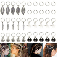 �K�p�Ʒ�h�l�����e�l�A���وA��С�p�^��~���ǰl�diy�l�A