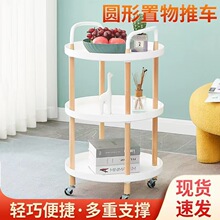 ���s߅�׿��Ƅ�С��׷��״��^��������ܶ���С��܇�ռ{��